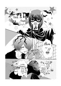 Ib - Halloween (Doujinshi)